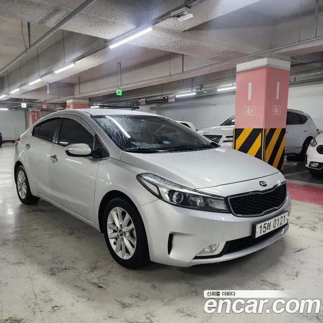 Kia K3 Trendy