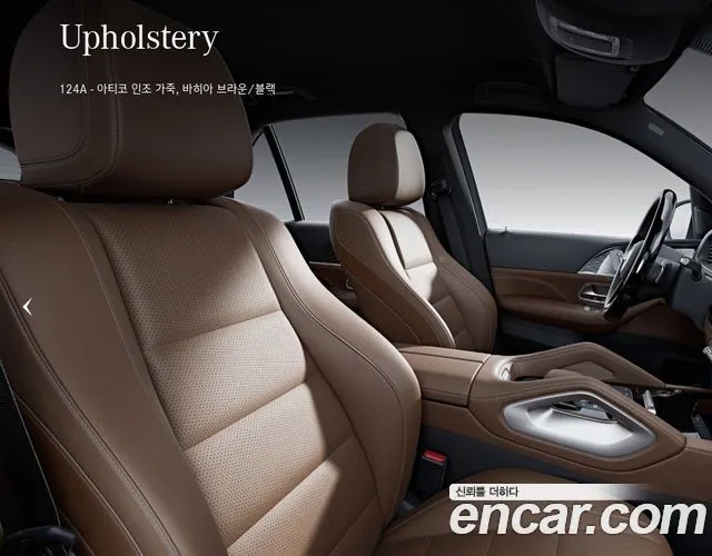 Mercedes-Benz GLE-Class GLE350 4MATIC