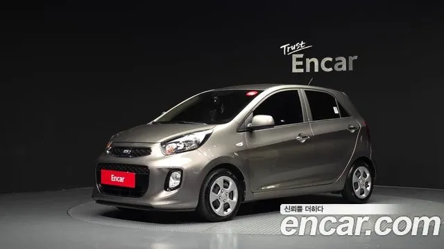 Kia morning Deluxe