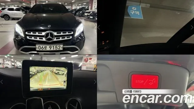 Mercedes-Benz GLA-Class GLA220 Premium