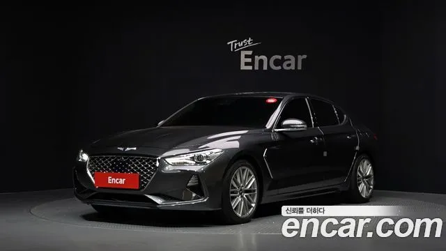 Genesis G70 2.0T AWD