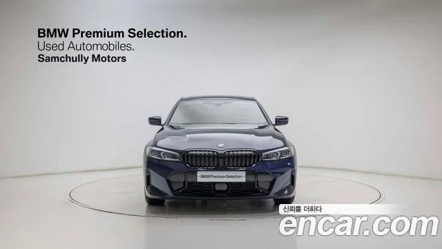 BMW 3-Series 320i M Sport