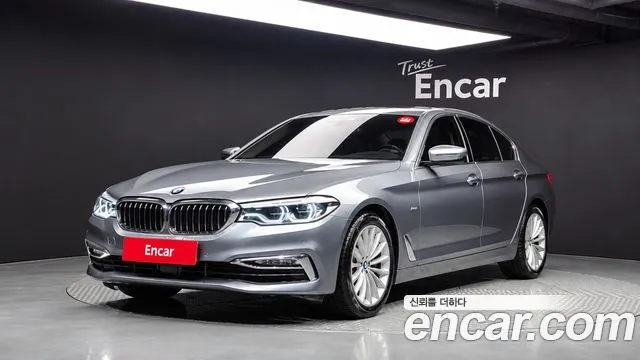 BMW 5-Series 530i Luxury Plus