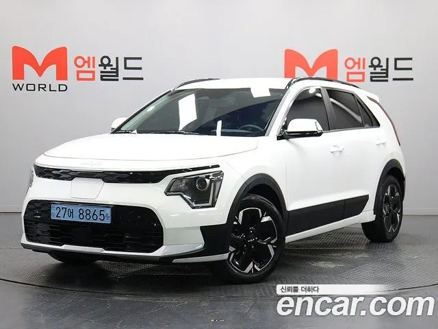 Kia Niro Air