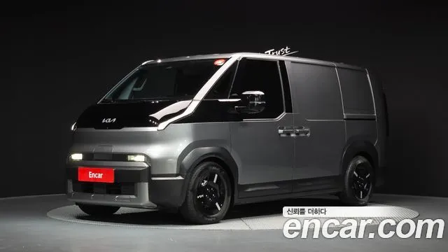 Kia PV5 Cargo