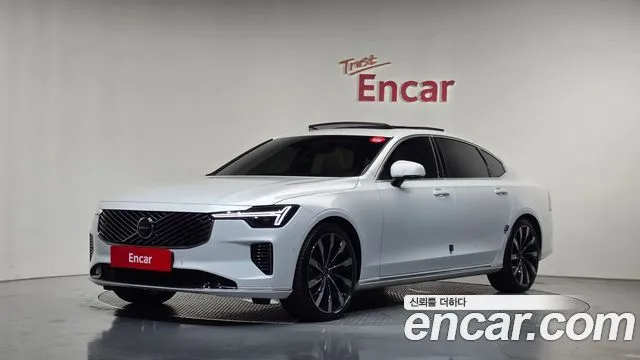 Volvo S90 B5 Ultra Bright
