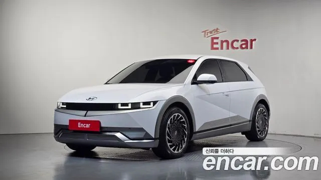 Hyundai Ioniq5 Long range