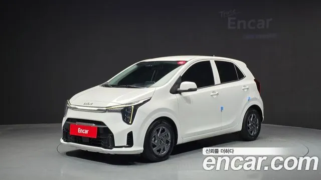 Kia morning Signiture