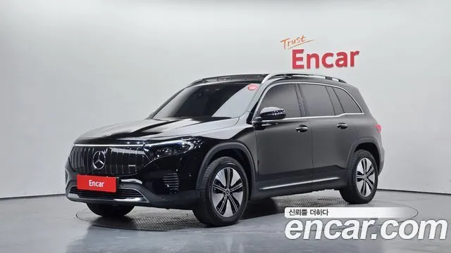 Mercedes-Benz EQB EQB300 4MATIC Electric Art