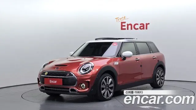 Mini Clubman Multitione Edition