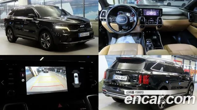 Kia Sorento HEV 1.6 2WD