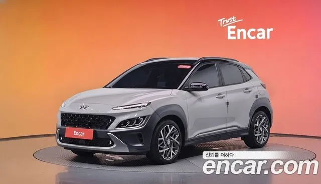 Hyundai Kona Inspiration