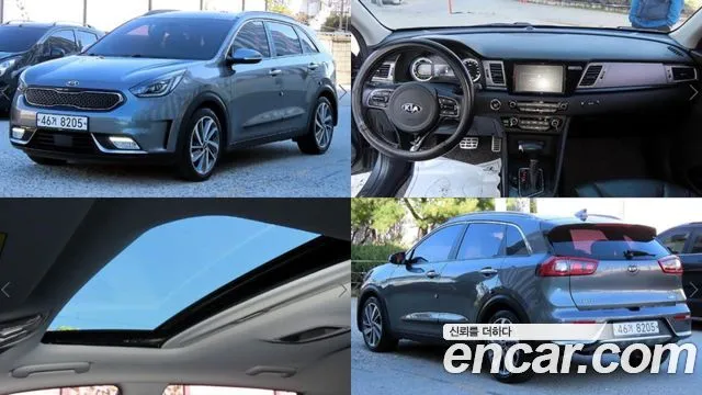Kia Niro Noblesse