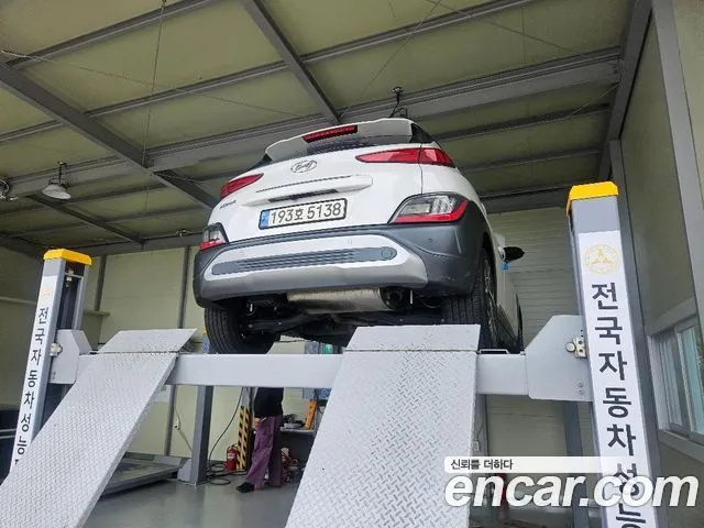 Hyundai Kona Inspiration