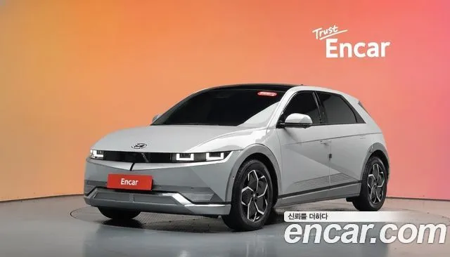 Hyundai Ioniq5 Long range