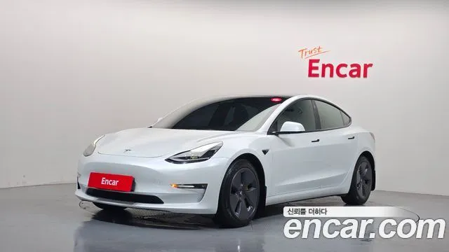 Tesla Model 3 Long Range AWD