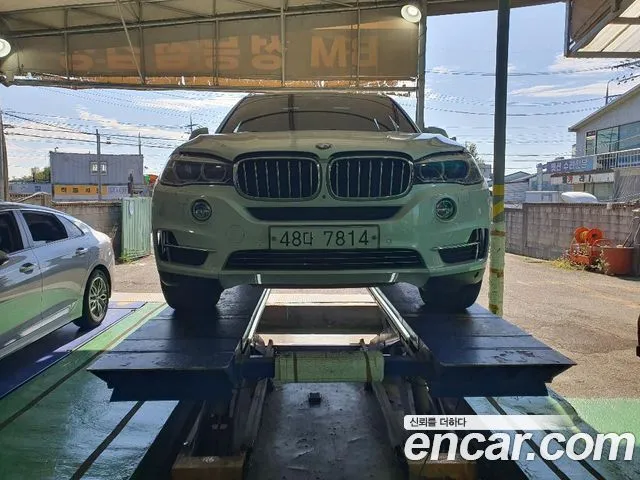 BMW X5 xDrive 40e iPerformance