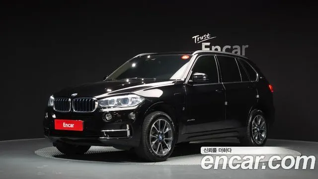 BMW X5 xDrive 40e iPerformance