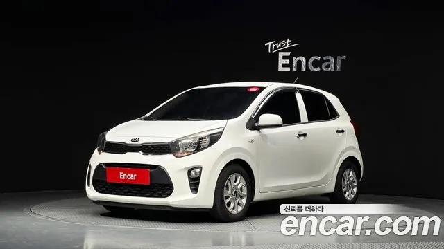 Kia morning Luxury