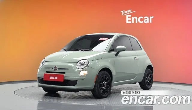 Fiat 500 1.4 Color