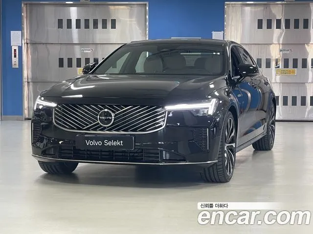 Volvo S90 B5 Ultra Bright