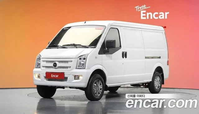 DFSK C35 EV 2 Seater Van