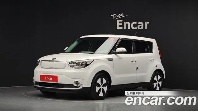 Kia Soul EV