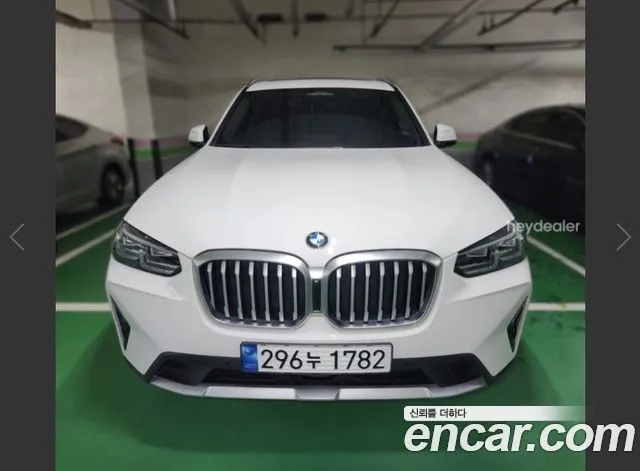 BMW X3 xDrive 20i
