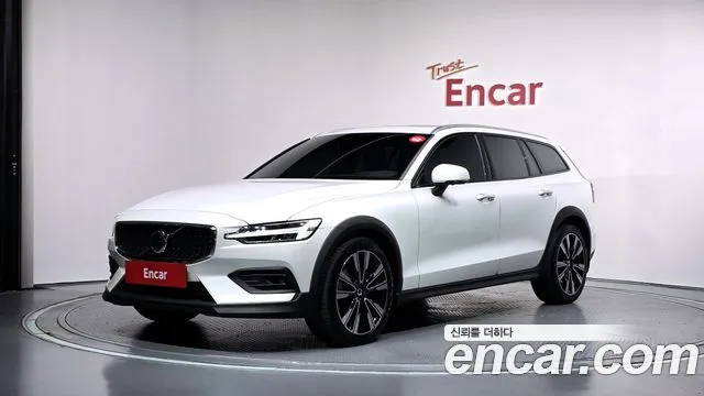 Volvo V60 B5 Ultimate AWD