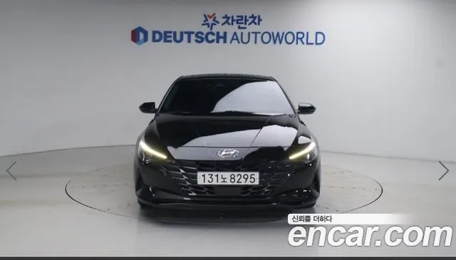 Hyundai AVANTE 1.6 LPi (Rental Car)