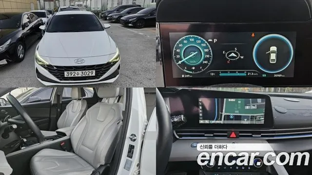 Hyundai AVANTE 1.6