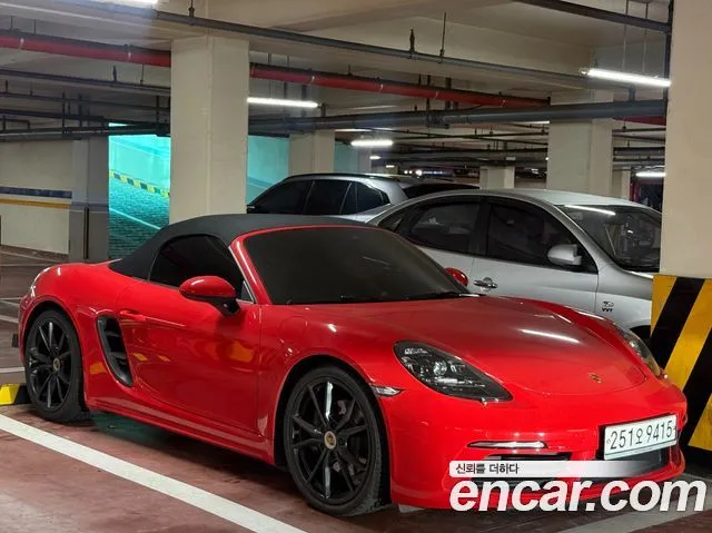 Porsche 718 2.0