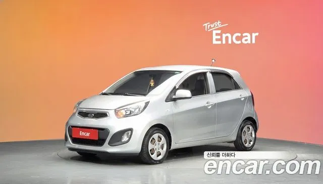 Kia morning Smart special