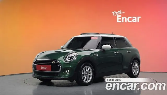 Mini Cooper 5Door HIGH