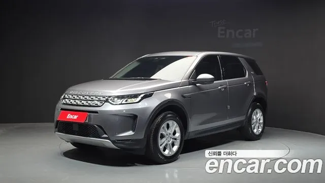 Land Rover Discovery Sport P250 S