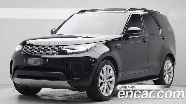 Land Rover Discovery 2.0 P300 SE
