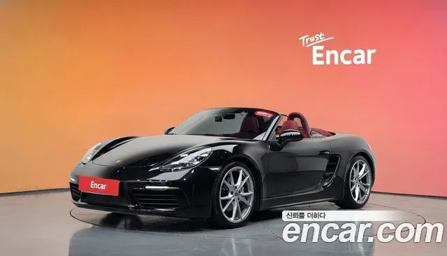 Porsche 718 2.0