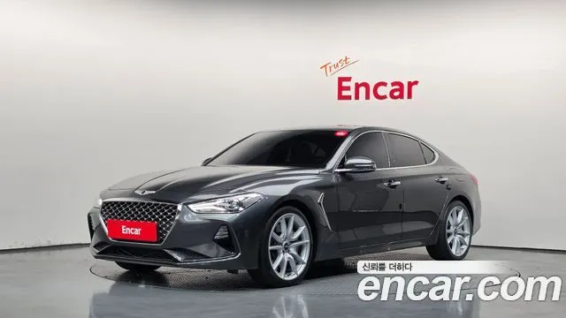 Genesis G70 2.0T