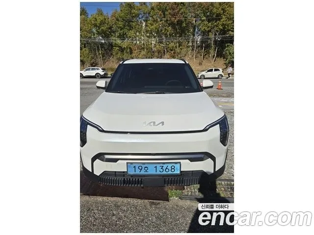 Kia EV3 Long Range 2WD
