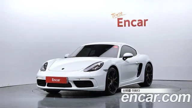 Porsche 718 2.0