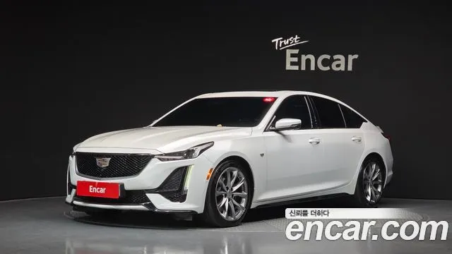 Cadillac CT5 2.0 Sport