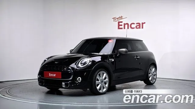 Mini Cooper Kings Load Edition