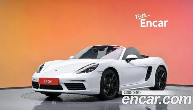 Porsche 718 2.0