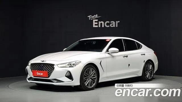 Genesis G70 2.0T