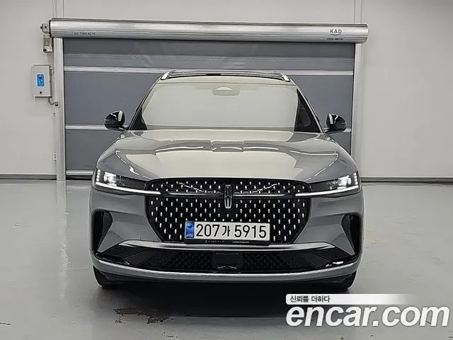 Lincoln Nautilus 2.0 Reserve AWD