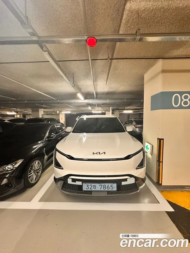 Kia EV5 Long Range 2WD