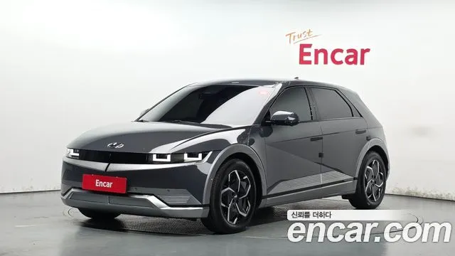 Hyundai Ioniq5 Long range