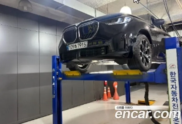 BMW X3 xDrive 20 M Sport