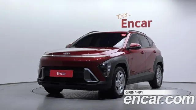 Hyundai Kona H Pick