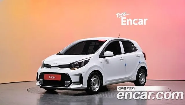 Kia morning Van